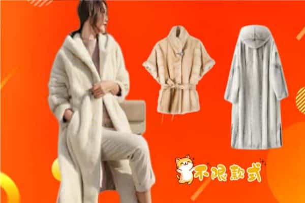 咸阳武功县回收貂皮