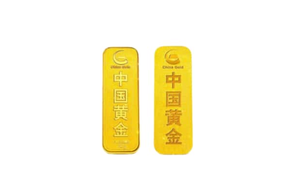 咸阳武功县上门回收黄金价格
