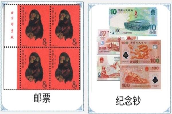 咸阳武功县回收邮票